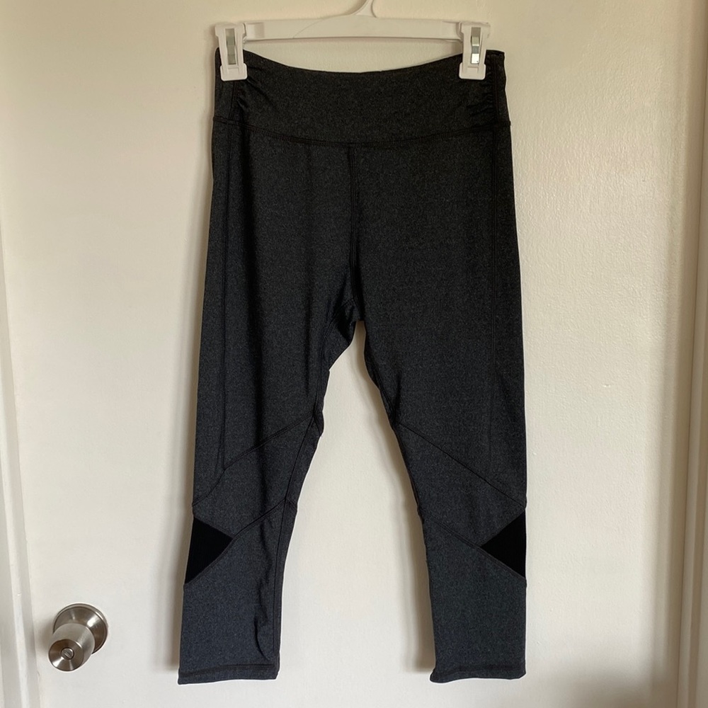 Kyodan Gray & Black Capri Yoga Pants/Athletic Pants, Size Small